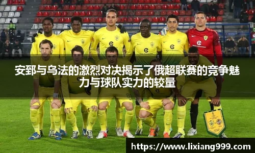 米兰milan官方网站