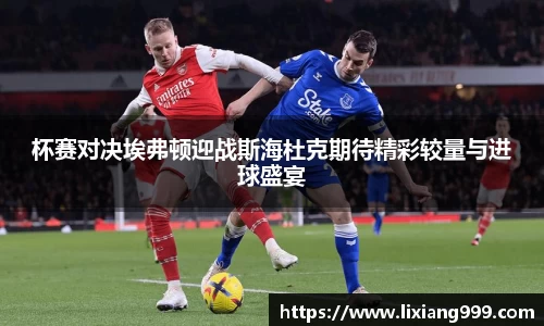 米兰milan官方网站